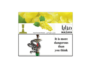 MAZAYA 250g Grape
