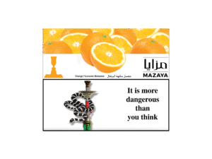 MAZAYA 250g Orange
