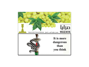 MAZAYA 250g Grape with Mint